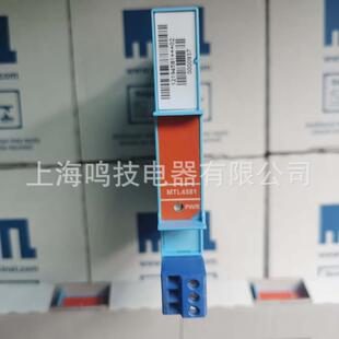 齐纳式安全栅MTL4531MTL4581MTL4024MTL4044DMTL4073MTL7728