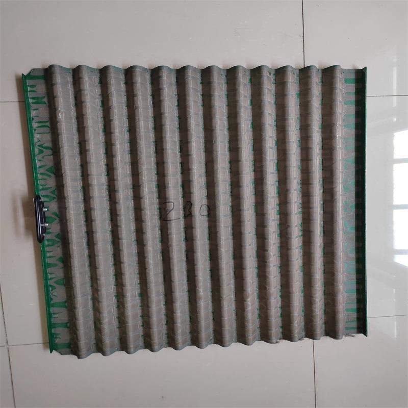 波浪式石油泥浆振动筛网钻井液筛布波浪提手筛网平板波浪式网