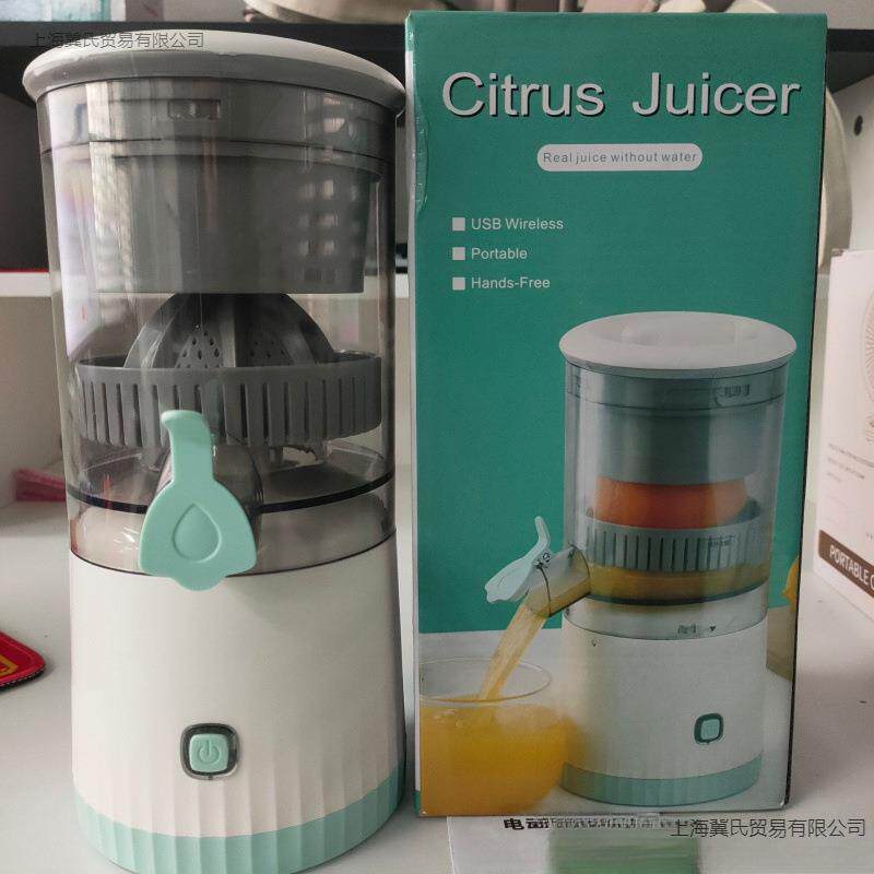 全自动榨汁机家用小型多功能渣汁分离婴儿辅食无线便携式原汁机