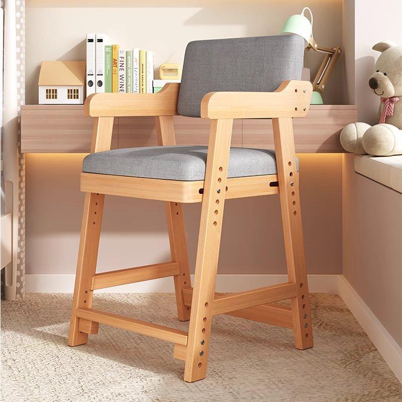 新品儿童学习椅可升降调节实木家用小学生写字椅子书桌座椅高凳子