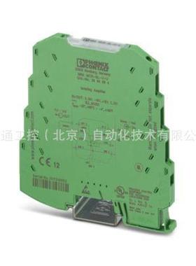 2864684变送器MINIMCR-SL-U-U