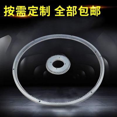 定做齿轮插销齿齿圈太阳轮研磨抛光机配件冲压齿圈
