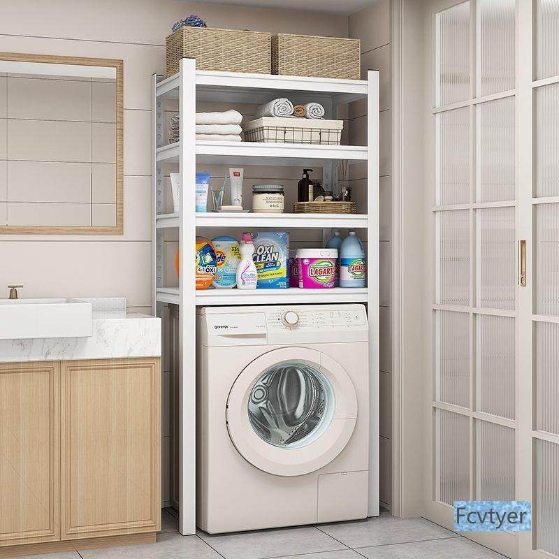 洗衣机滚筒上方翻盖置物架落地多层家用架子卫生间储物架阳台收纳