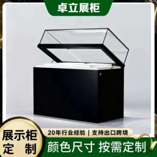博物馆展示柜液压柜玻璃展示柜古董烤漆玻璃柜字画玉器斜面展示柜