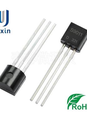 直插三极管S9011TO-92封装NPN型小功率晶体管