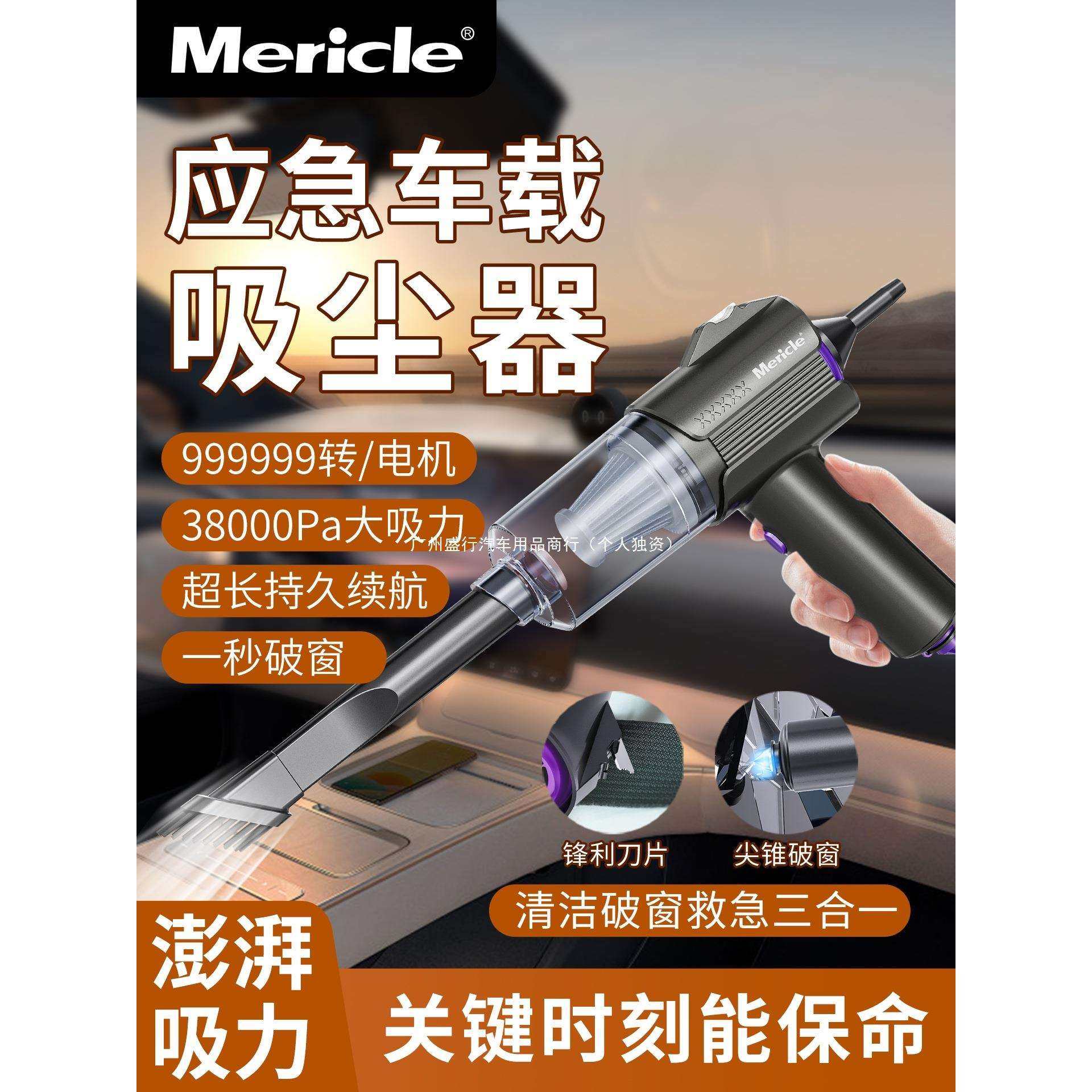 吸尘器车载吸尘器无线充电大功率吸尘除尘枪家用便携式手持吸尘器
