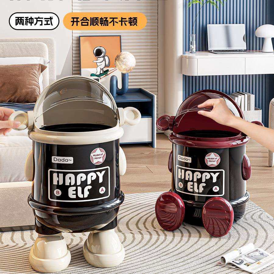 客厅垃圾桶家用2025新款翻盖大容量厨房卧室卫生间高颜值纸篓2025