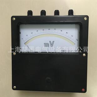 上海第二电表C21-mV直流指针式毫伏表;0-75-150MV直流电压表