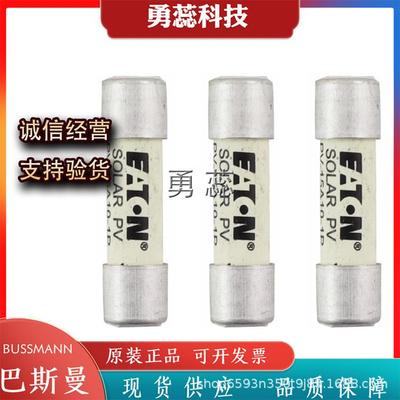 保险丝熔断器10NHG000BI-50016NHG000BI-50020NHG000BI-500