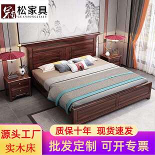 新中式乌金木1.8米实木床现代简约双人奢华高档主卧室高箱储物床