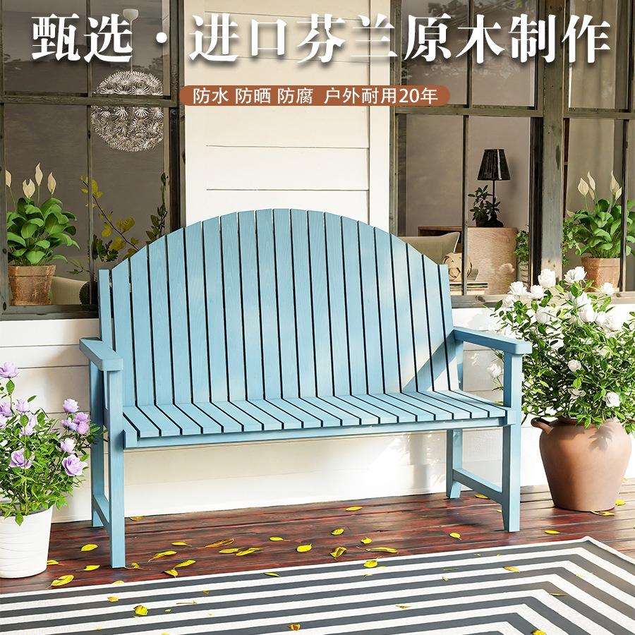 户外长椅子庭院露天实木靠背长条凳子小区休闲双人座椅院子公jω