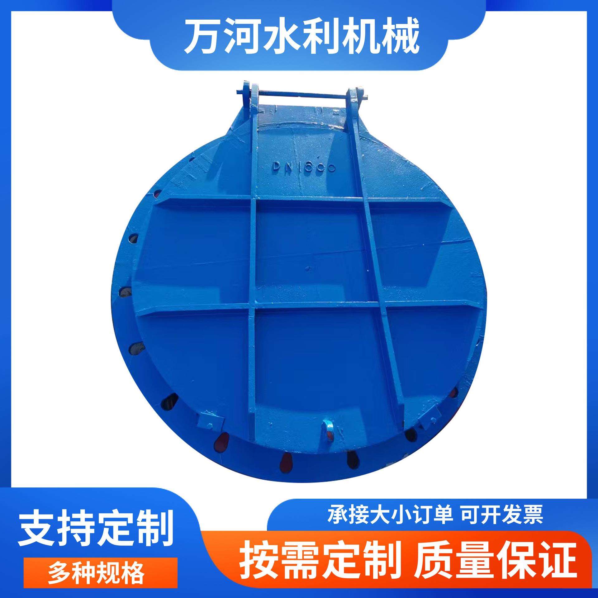 浮箱式钢制拍门市政污水管道专用水利设备防倒灌侧开玻璃钢拍门