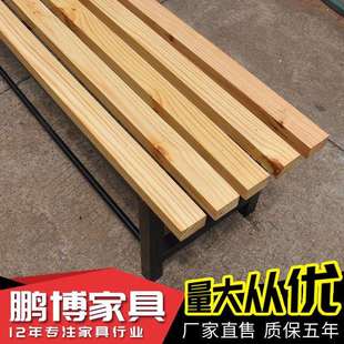 无靠背户外公园椅学校广场园林反腐木休闲长椅凳子