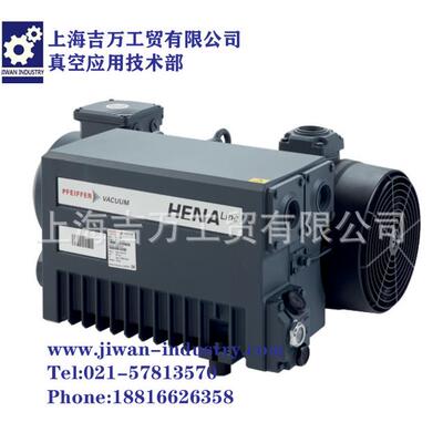 上海吉万Pfeiffer普发Hena41单级旋片泵