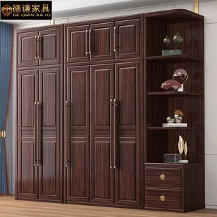 新中式乌金木实木衣柜现代家用卧室对开门大衣橱大容量储物转角柜