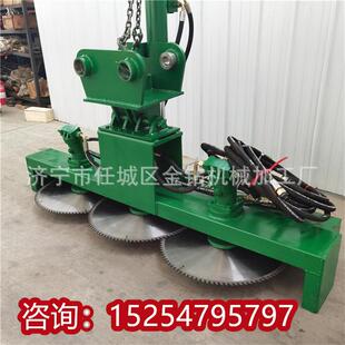 挖机用多锯片切木锯绿篱机圆盘锯高枝修剪机公路绿化带修剪锯