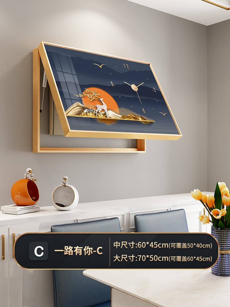 带钟表电表箱装饰画空气开关盒遮挡弱电箱挂画轻奢风餐厅墙面壁画