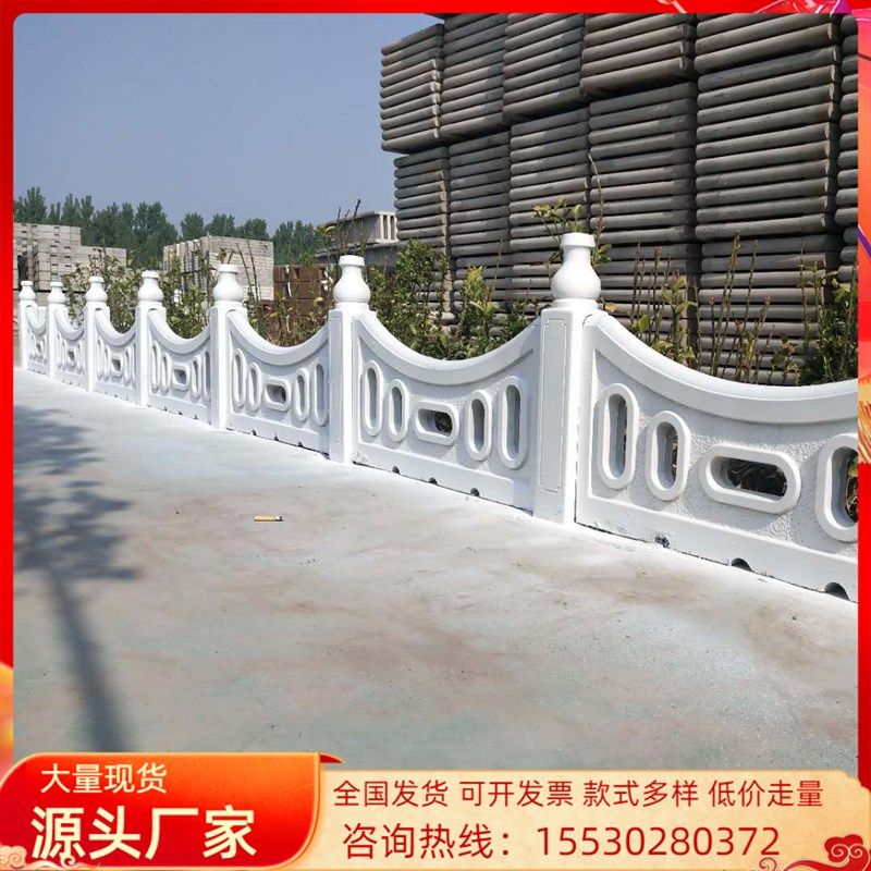 水泥仿木栅栏花园坛草坪围栏混凝土护栏新农村菜园绿化带篱笆栏杆,搬运/仓储/物流设备,机械式停车设备（立体停车库）,淘宝优惠券,粉丝福利购,淘宝优惠卷