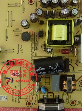 HKC G2431i S2230I N2016 N2412 S2231I HKC-PL03 6003X050320电