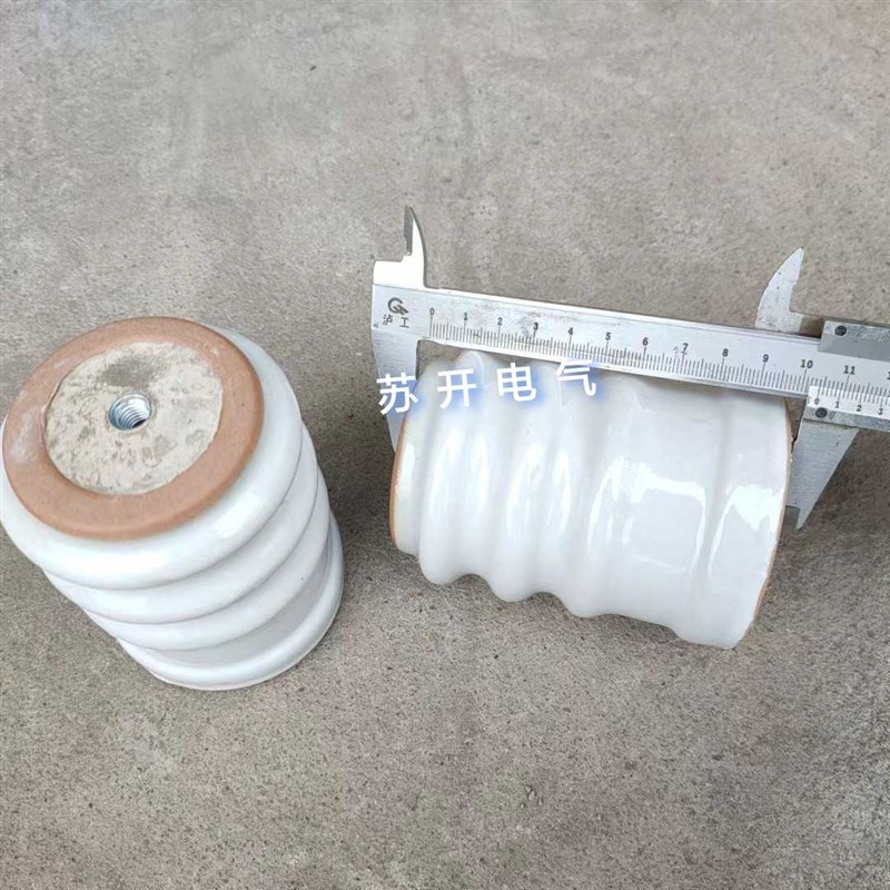 高压陶瓷 拉杆绝缘子ZN10系列隔离开关支柱胶装电力瓷瓶10KV白色