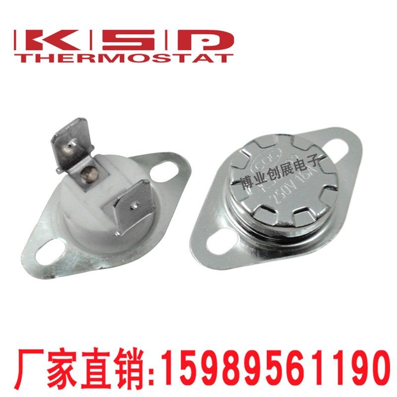 KSD301/302 16A80度常闭陶瓷温控开关卡布广告灯箱变压器热保护器