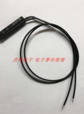 磁力感应开关 磁控开关 磁铁开关 磁感应接近开关 WB-SF005R