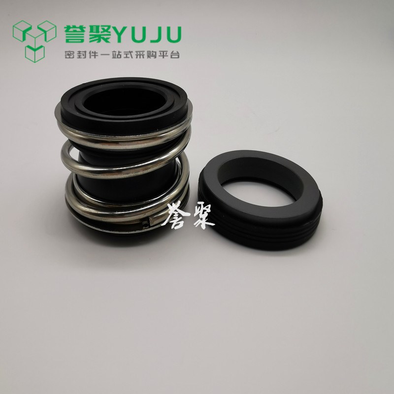 机械密封MB1/MG1/YM109-33/35/38/40/43/45/48/50/53/55/60水封