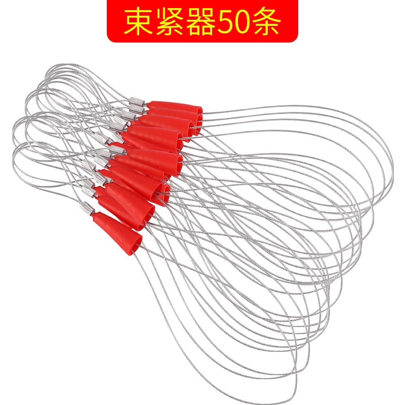 束紧器电工拉线器穿线机手动暗管电缆穿线器钢丝紧线锁紧引线神器