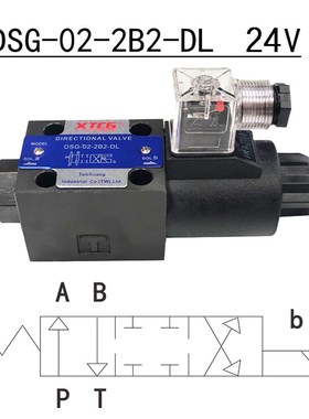 液压电磁阀DSG-02-3C2/02-3C60/02-2B2/3C4/3C3/2B3B/2ZB2B换向阀