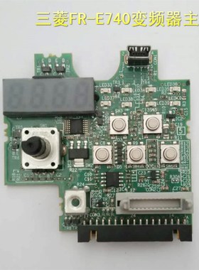 E70CB15B三菱变频器主板控制板CPU板FR-E740拆机配件BC186AY870G5