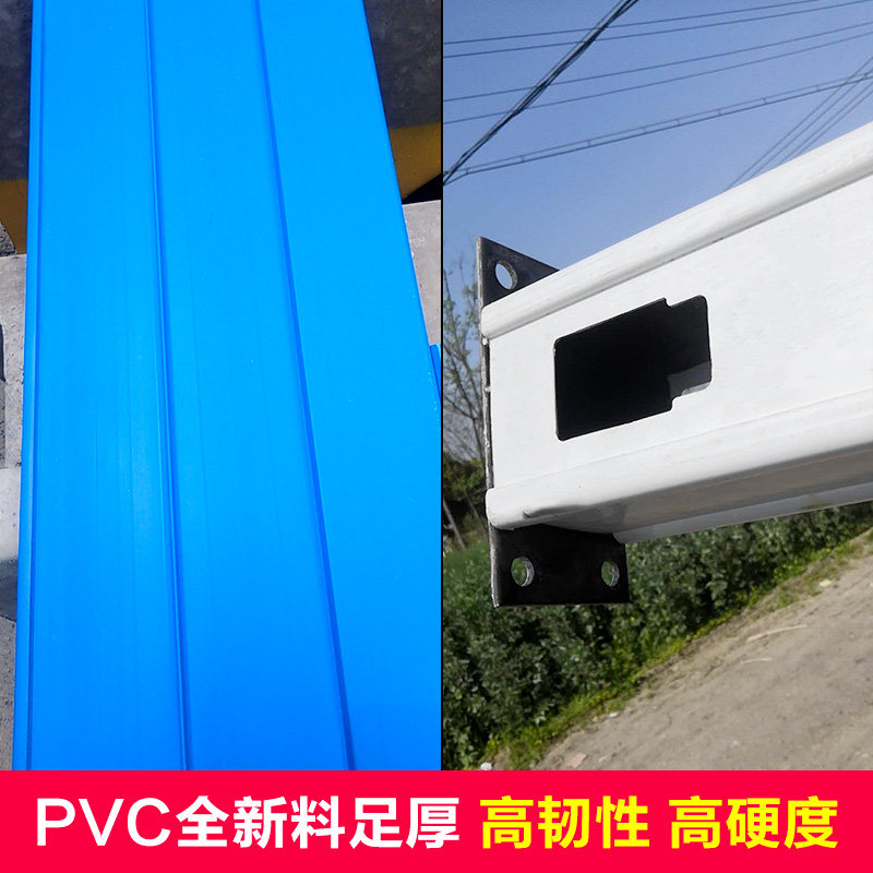 厂家直销PVC围挡护栏施工挡板围栏道路地铁工地临时隔离塑料围墙,搬运/仓储/物流设备,机械式停车设备（立体停车库）,淘宝优惠券,粉丝福利购,淘宝优惠卷