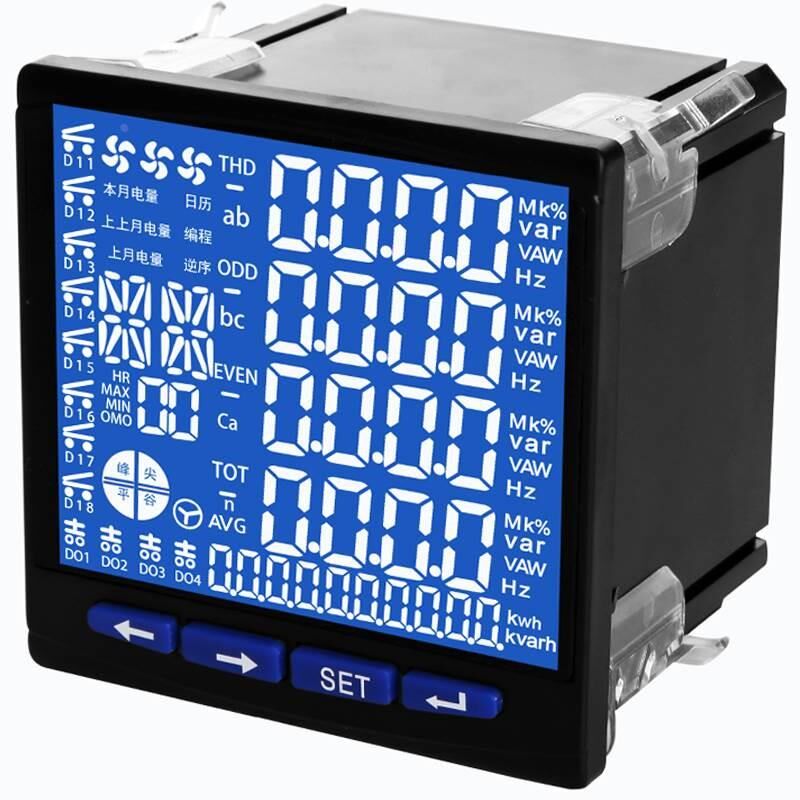 三相液晶QY900E-Y电流电压功率电能多功能谐波尖峰平谷复费率仪表