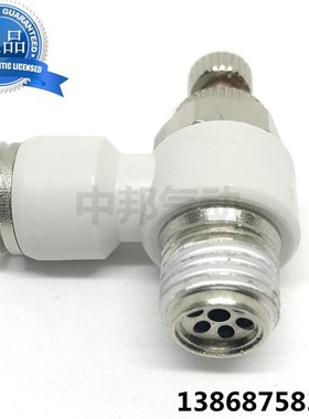 气动白色节流阀接头A SL SC 4 6 8 10 12 16-M5M301 02Y 03 04