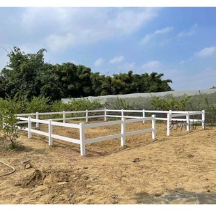 PVC马场护栏马术场地调教圈围栏萌宠乐园栅栏塑钢农场花园隔离带