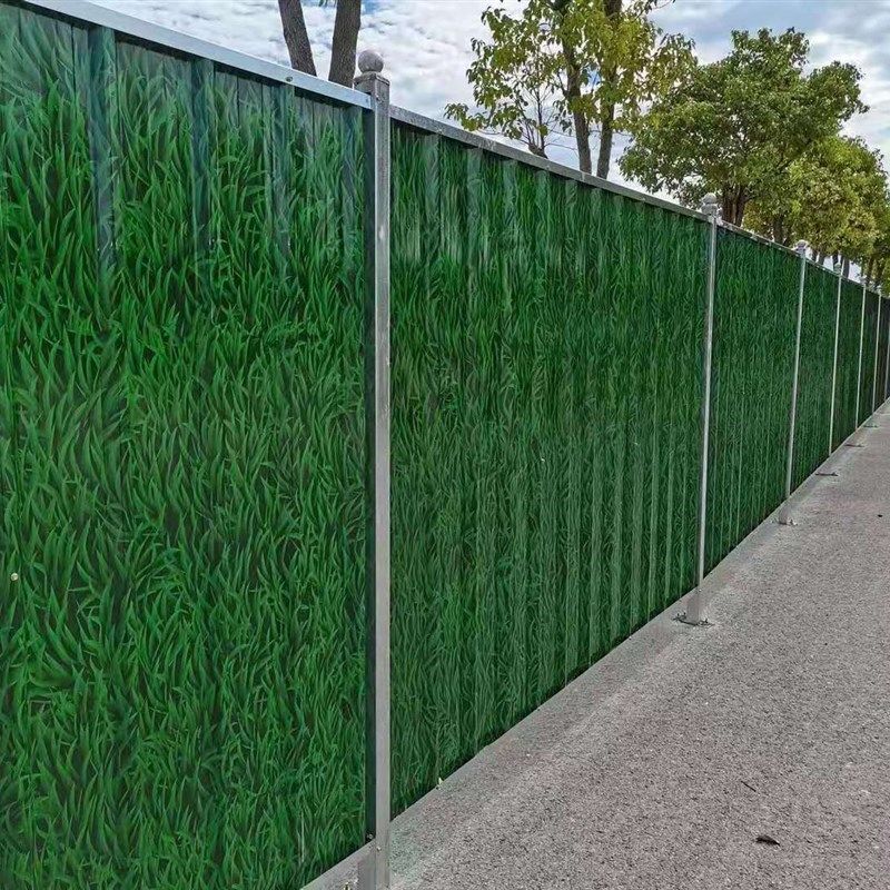 小草彩钢围挡施工挡板工地隔离护栏道路临时围蔽铁皮泡沫夹心围栏,搬运/仓储/物流设备,机械式停车设备（立体停车库）,淘宝优惠券,粉丝福利购,淘宝优惠卷