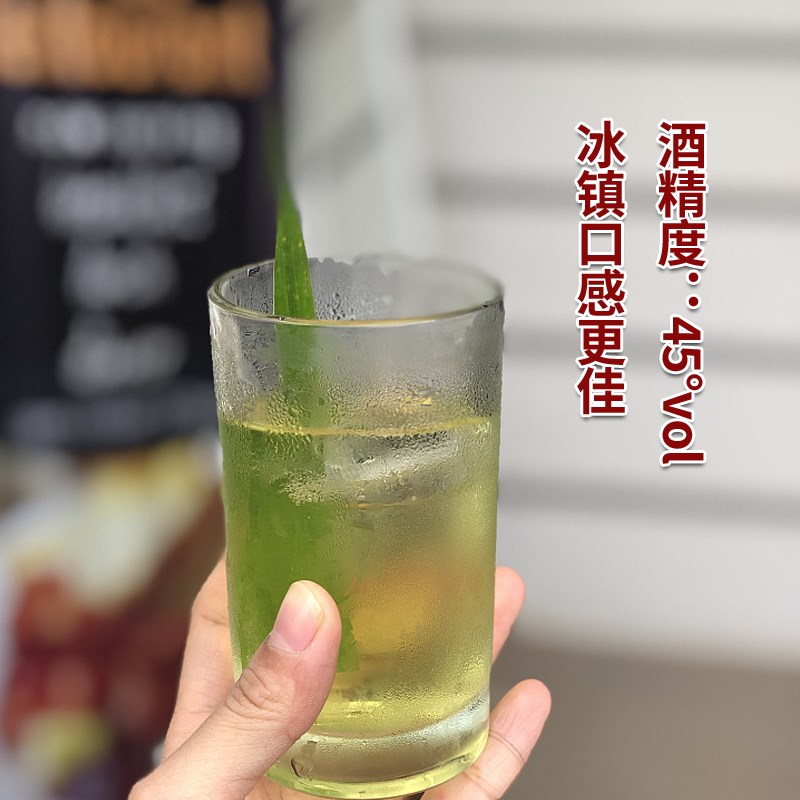 竹叶酒45度5斤大桶装纯食酒2500ml露酒白酒散装四川特产竹子筒酒