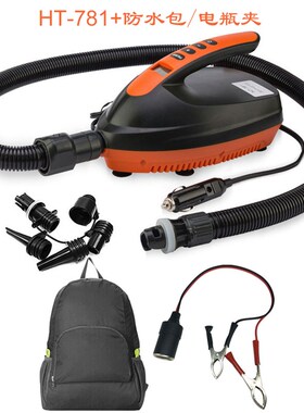 Stermay SUP桨板电动充气泵户外帐篷冲锋舟橡皮艇钓鱼浮台打气泵