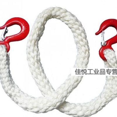 两头扣吊绳带钩起重吊带美式吊钩吊装绳尼龙双钩吊绳单钩1吨1米双