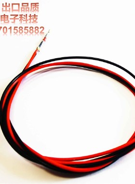 KTY84-130  LPTC电机绕组温度感测器 用于伺服 电机 轴承测温监视