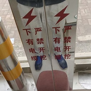 不锈钢标志桩地埋不锈钢警示桩电力电缆供水供电不锈钢标示桩界桩