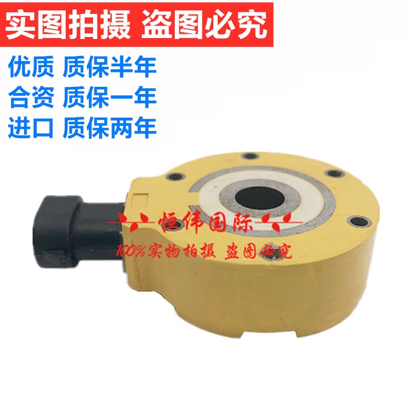 卡特挖掘机330 329 325 336C/D/D2发动机C7 C9喷油器喷油嘴电磁阀