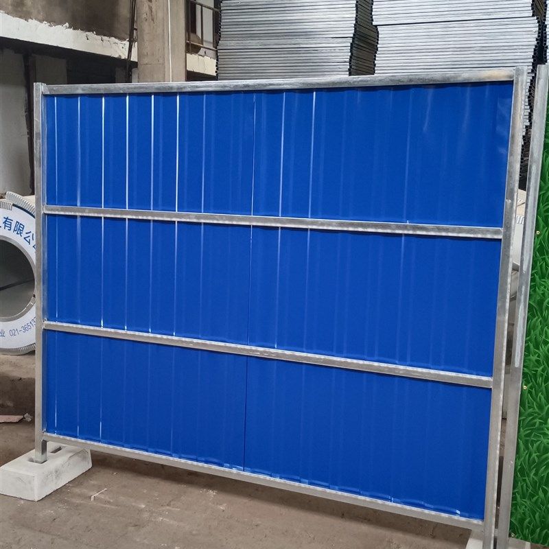 现货工地施工围挡移动防护栏小草彩钢道路隔离板铁皮临时彩钢挡板,搬运/仓储/物流设备,机械式停车设备（立体停车库）,淘宝优惠券,粉丝福利购,淘宝优惠卷