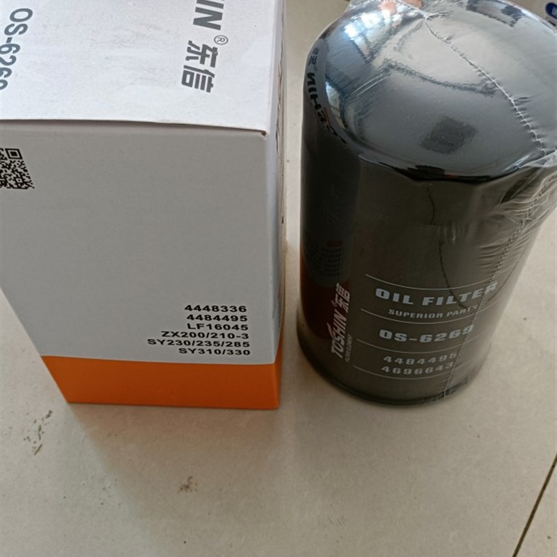 三一135挖机机滤机油滤芯