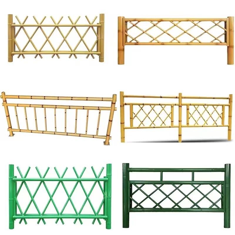 不锈钢仿竹篱笆护栏农村菜园围栏户外庭院绿化栅栏铝合金隔离栏杆,搬运/仓储/物流设备,机械式停车设备（立体停车库）,淘宝优惠券,粉丝福利购,淘宝优惠卷