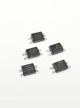 PC817C PC817B EL817C FL817 贴片SOP4 光耦光电隔离器 直插DIP-4