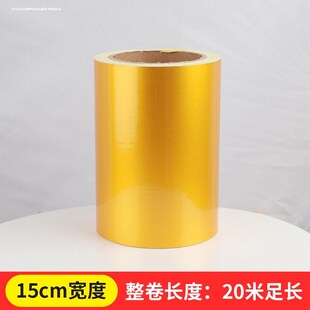 隧道口黄黑铝基反光膜桥墩电线杆防撞柱警示贴工程超强级立面标记