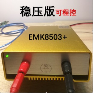 uA微安低功耗功率分析仪EMK850x精密电源Power Monitor电流测试仪