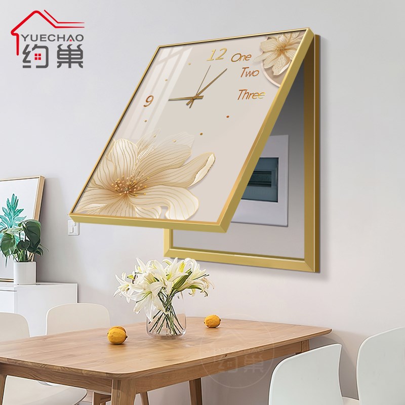 北欧向日葵电表箱装饰画竖款带时钟钟表免打孔配电箱遮挡现代简约