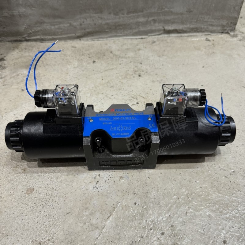 液压电磁阀DSG-03-3C2-DL-D24 AC220 3C6 J3C4 2B2 3C5 2D2 换向