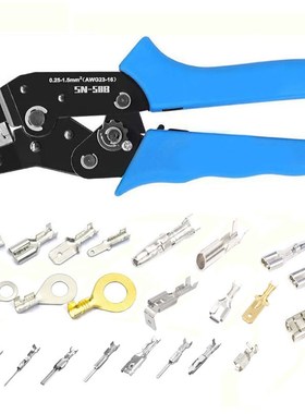 40对JST/SYP红色2P航模机公母空中对接插拔式端子接线连接器套装